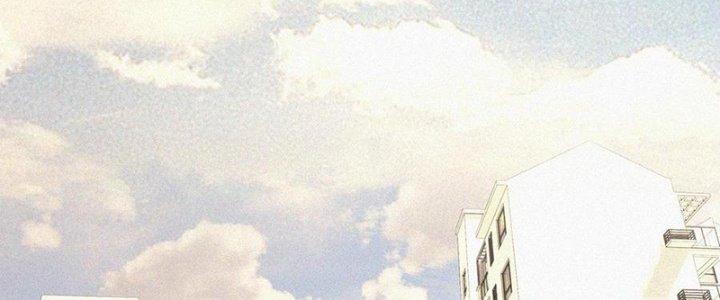 Trải Nghiệm Trở Thành Huyết Tộc Chapter 72 - Trang 3