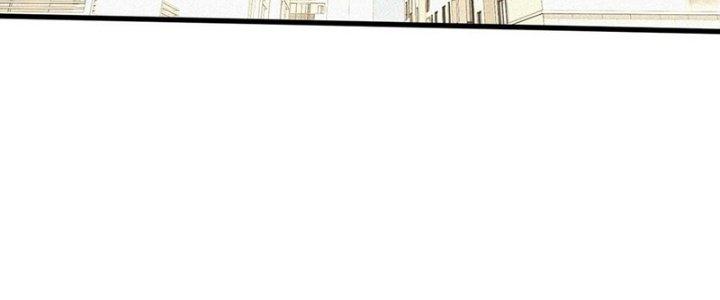 Trải Nghiệm Trở Thành Huyết Tộc Chapter 72 - Trang 3