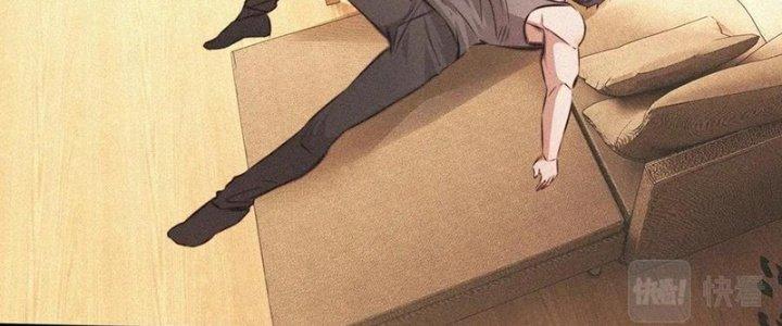 Trải Nghiệm Trở Thành Huyết Tộc Chapter 72 - Trang 3