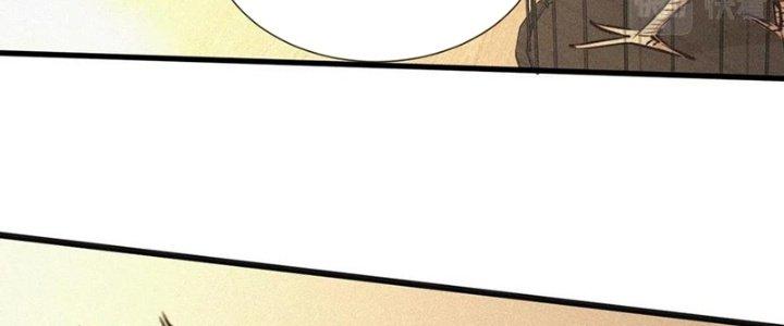 Trải Nghiệm Trở Thành Huyết Tộc Chapter 72 - Trang 3