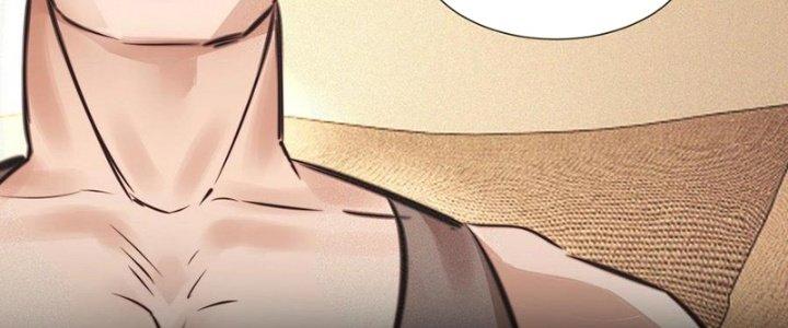 Trải Nghiệm Trở Thành Huyết Tộc Chapter 72 - Trang 3