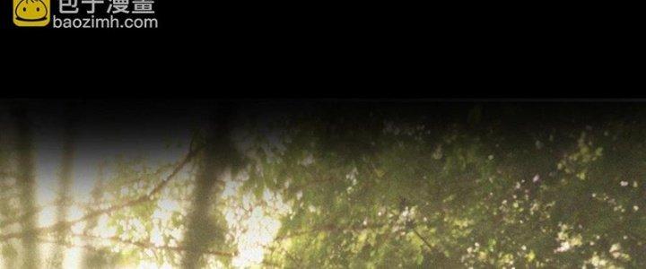 Trải Nghiệm Trở Thành Huyết Tộc Chapter 72 - Trang 3