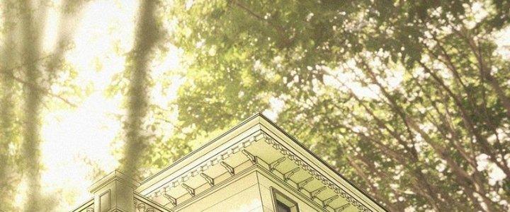 Trải Nghiệm Trở Thành Huyết Tộc Chapter 72 - Trang 3