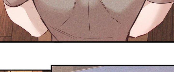 Trải Nghiệm Trở Thành Huyết Tộc Chapter 73 - Trang 2