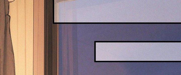 Trải Nghiệm Trở Thành Huyết Tộc Chapter 73 - Trang 2