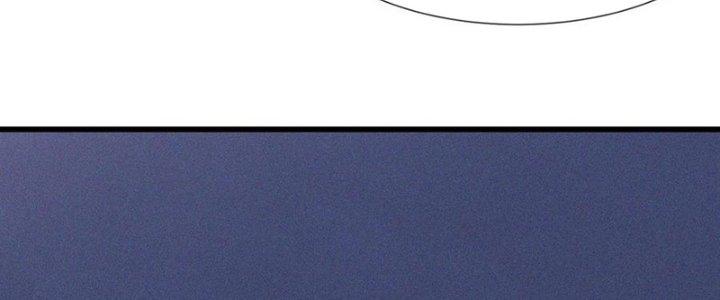 Trải Nghiệm Trở Thành Huyết Tộc Chapter 73 - Trang 2