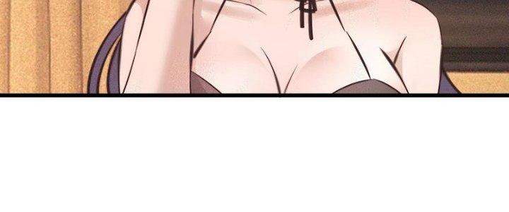 Trải Nghiệm Trở Thành Huyết Tộc Chapter 73 - Trang 2