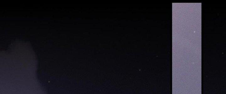 Trải Nghiệm Trở Thành Huyết Tộc Chapter 73 - Trang 2