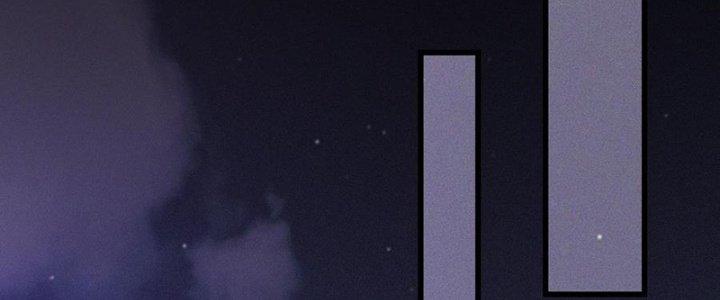 Trải Nghiệm Trở Thành Huyết Tộc Chapter 73 - Trang 2