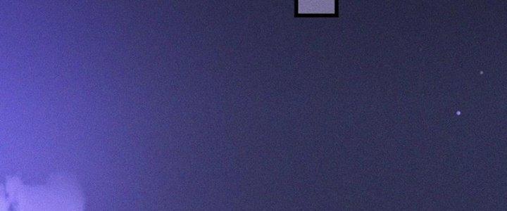 Trải Nghiệm Trở Thành Huyết Tộc Chapter 73 - Trang 2