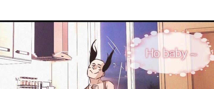 Trải Nghiệm Trở Thành Huyết Tộc Chapter 73 - Trang 2