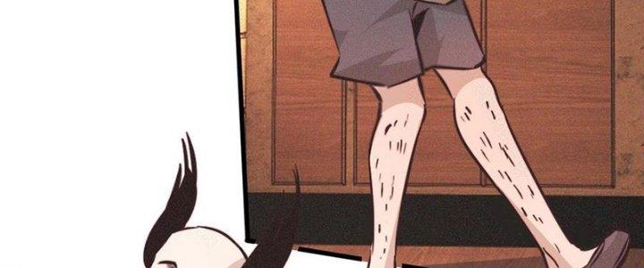 Trải Nghiệm Trở Thành Huyết Tộc Chapter 73 - Trang 2