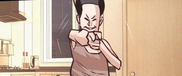 Trải Nghiệm Trở Thành Huyết Tộc Chapter 73 - Trang 2