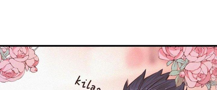 Trải Nghiệm Trở Thành Huyết Tộc Chapter 73 - Trang 2