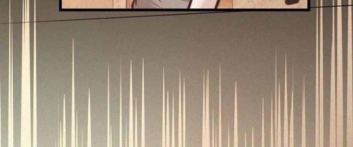 Trải Nghiệm Trở Thành Huyết Tộc Chapter 73 - Trang 2