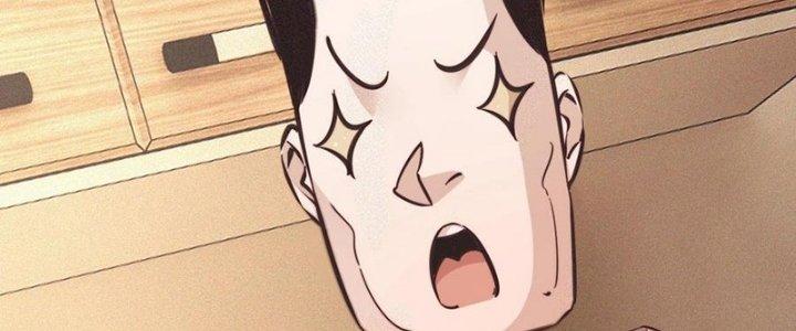 Trải Nghiệm Trở Thành Huyết Tộc Chapter 73 - Trang 2