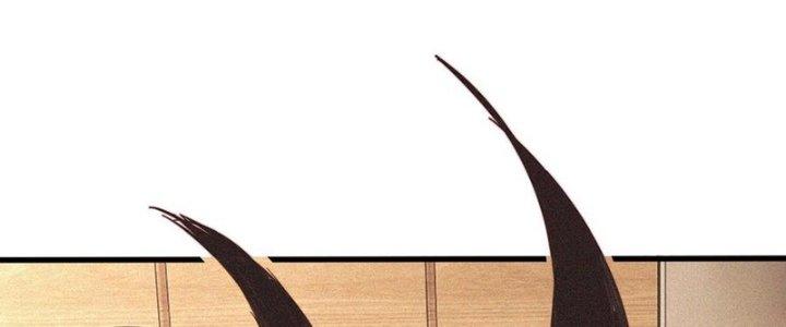 Trải Nghiệm Trở Thành Huyết Tộc Chapter 73 - Trang 2