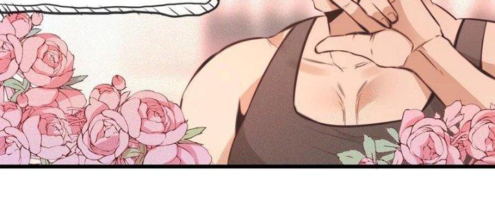 Trải Nghiệm Trở Thành Huyết Tộc Chapter 73 - Trang 2