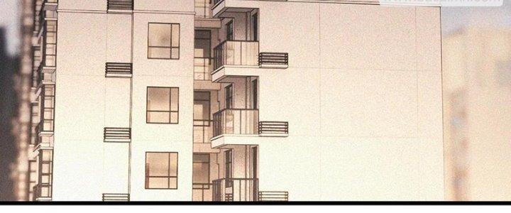 Trải Nghiệm Trở Thành Huyết Tộc Chapter 73 - Trang 2