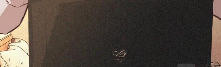 Trải Nghiệm Trở Thành Huyết Tộc Chapter 73 - Trang 2