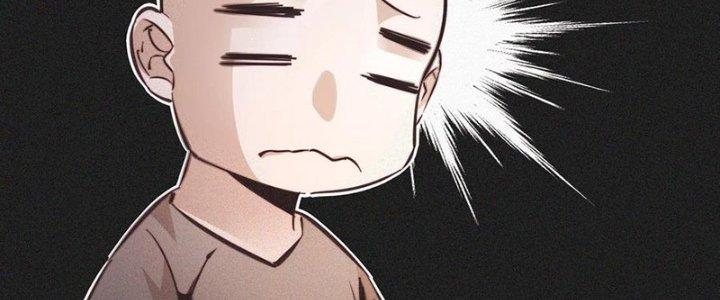 Trải Nghiệm Trở Thành Huyết Tộc Chapter 73 - Trang 2