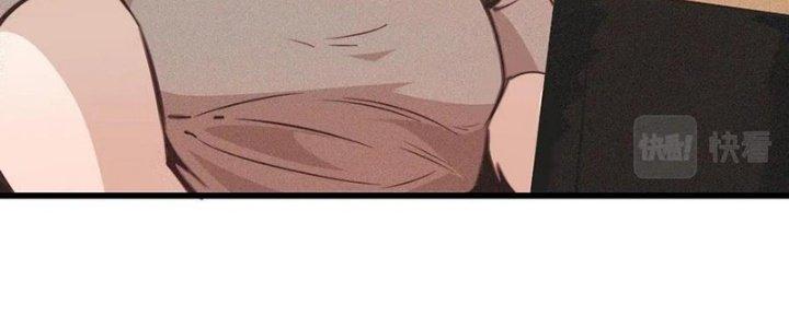 Trải Nghiệm Trở Thành Huyết Tộc Chapter 73 - Trang 2