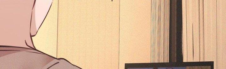 Trải Nghiệm Trở Thành Huyết Tộc Chapter 73 - Trang 2