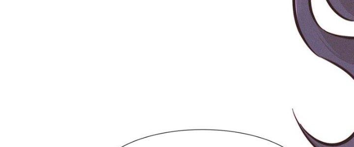 Trải Nghiệm Trở Thành Huyết Tộc Chapter 73 - Trang 2