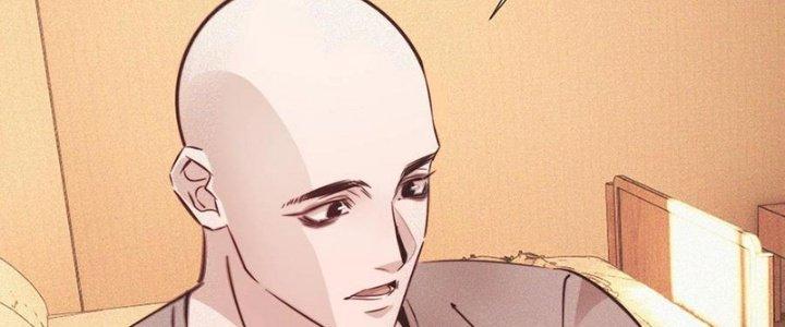 Trải Nghiệm Trở Thành Huyết Tộc Chapter 73 - Trang 2