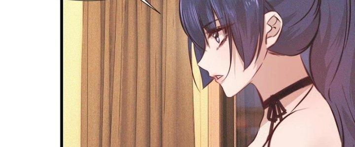 Trải Nghiệm Trở Thành Huyết Tộc Chapter 73 - Trang 2