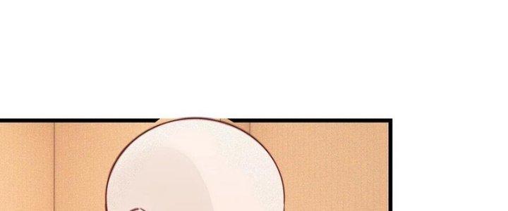 Trải Nghiệm Trở Thành Huyết Tộc Chapter 73 - Trang 2