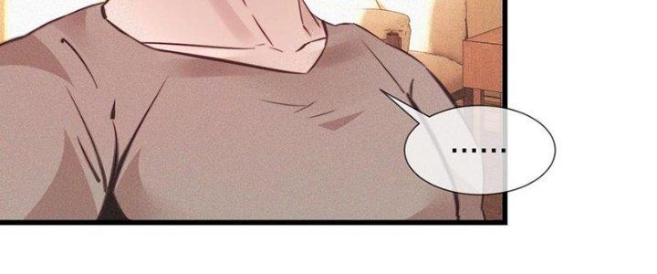 Trải Nghiệm Trở Thành Huyết Tộc Chapter 73 - Trang 2