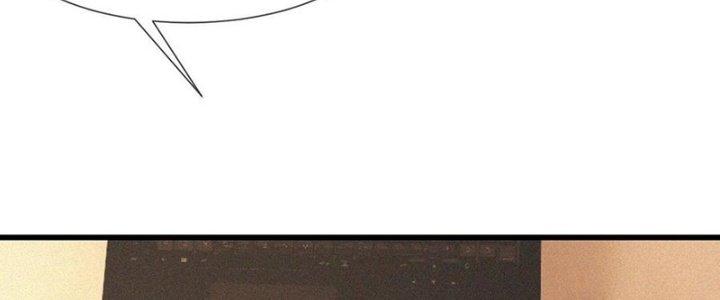 Trải Nghiệm Trở Thành Huyết Tộc Chapter 73 - Trang 2