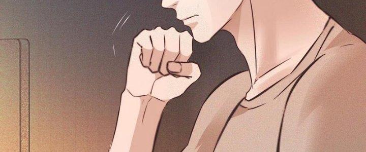 Trải Nghiệm Trở Thành Huyết Tộc Chapter 74 - Trang 3