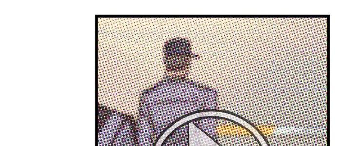 Trải Nghiệm Trở Thành Huyết Tộc Chapter 74 - Trang 3