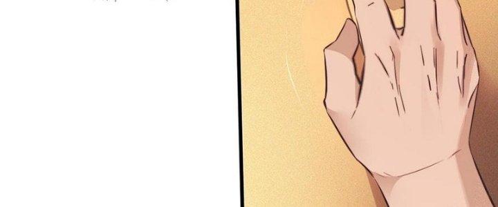 Trải Nghiệm Trở Thành Huyết Tộc Chapter 74 - Trang 3