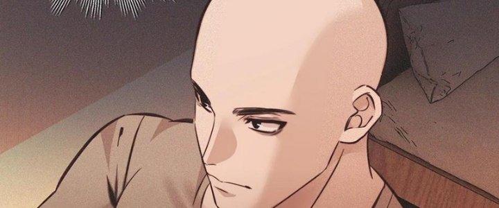 Trải Nghiệm Trở Thành Huyết Tộc Chapter 74 - Trang 3