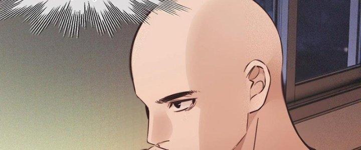 Trải Nghiệm Trở Thành Huyết Tộc Chapter 74 - Trang 3