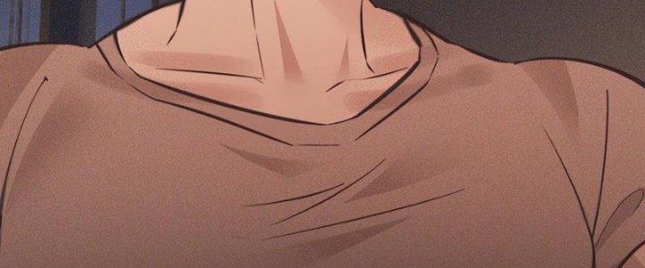 Trải Nghiệm Trở Thành Huyết Tộc Chapter 74 - Trang 3