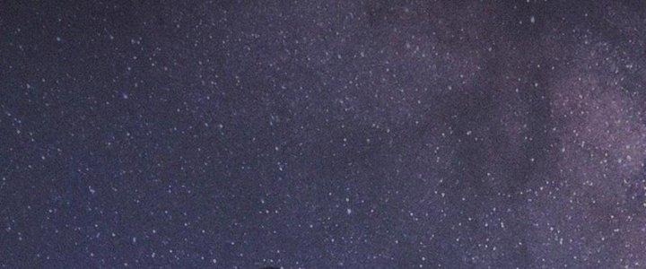 Trải Nghiệm Trở Thành Huyết Tộc Chapter 74 - Trang 3