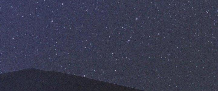 Trải Nghiệm Trở Thành Huyết Tộc Chapter 74 - Trang 3