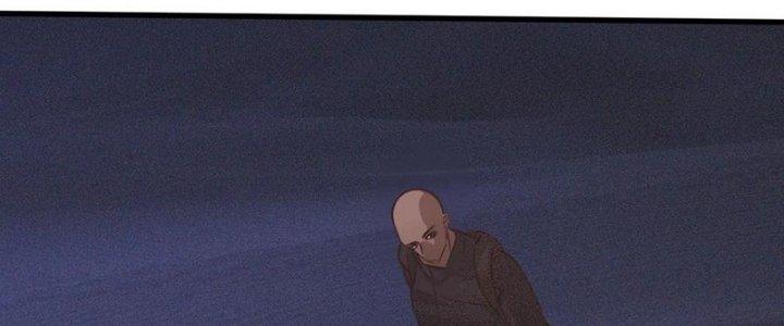 Trải Nghiệm Trở Thành Huyết Tộc Chapter 74 - Trang 3