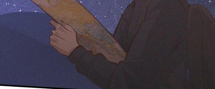 Trải Nghiệm Trở Thành Huyết Tộc Chapter 74 - Trang 3