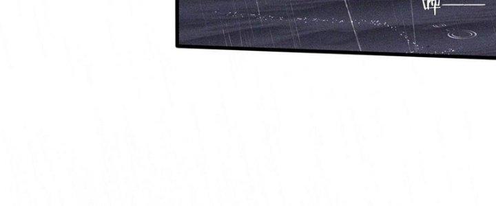 Trải Nghiệm Trở Thành Huyết Tộc Chapter 74 - Trang 3