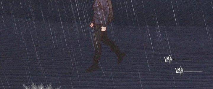 Trải Nghiệm Trở Thành Huyết Tộc Chapter 74 - Trang 3