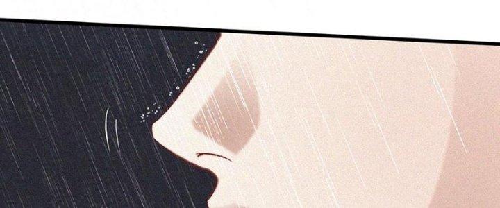 Trải Nghiệm Trở Thành Huyết Tộc Chapter 74 - Trang 3