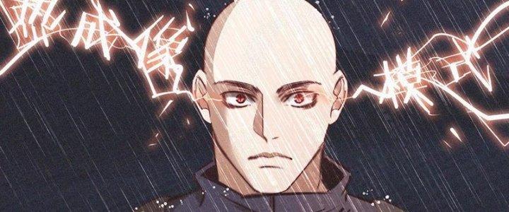 Trải Nghiệm Trở Thành Huyết Tộc Chapter 74 - Trang 3