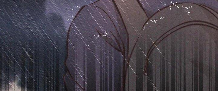 Trải Nghiệm Trở Thành Huyết Tộc Chapter 74 - Trang 3