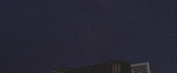 Trải Nghiệm Trở Thành Huyết Tộc Chapter 74 - Trang 3