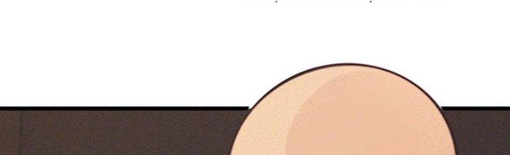 Trải Nghiệm Trở Thành Huyết Tộc Chapter 74 - Trang 3